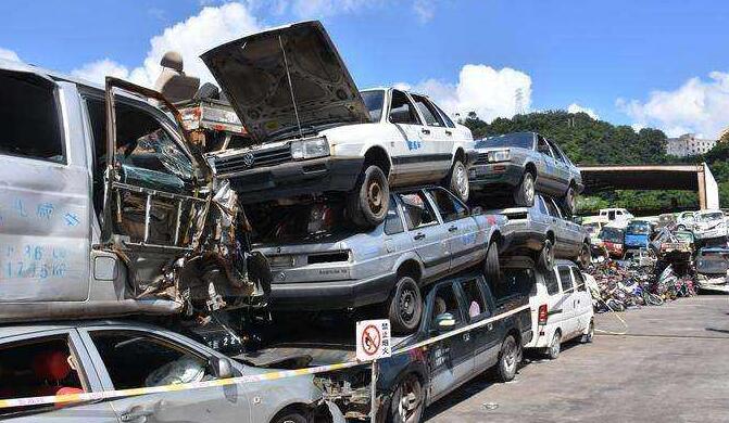 黄岩区报废车辆的注销手续都有哪些 黄岩区报废车辆的注销手续都有哪些